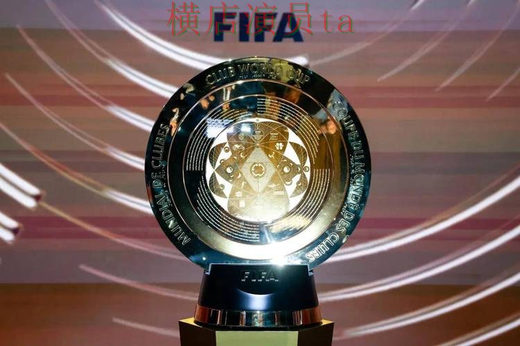 FIFA World Cup 2026背景下的世界杯投注平台合集精选与安全入口